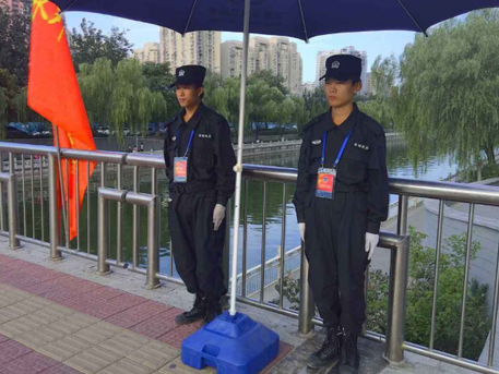 保安员的行为准则