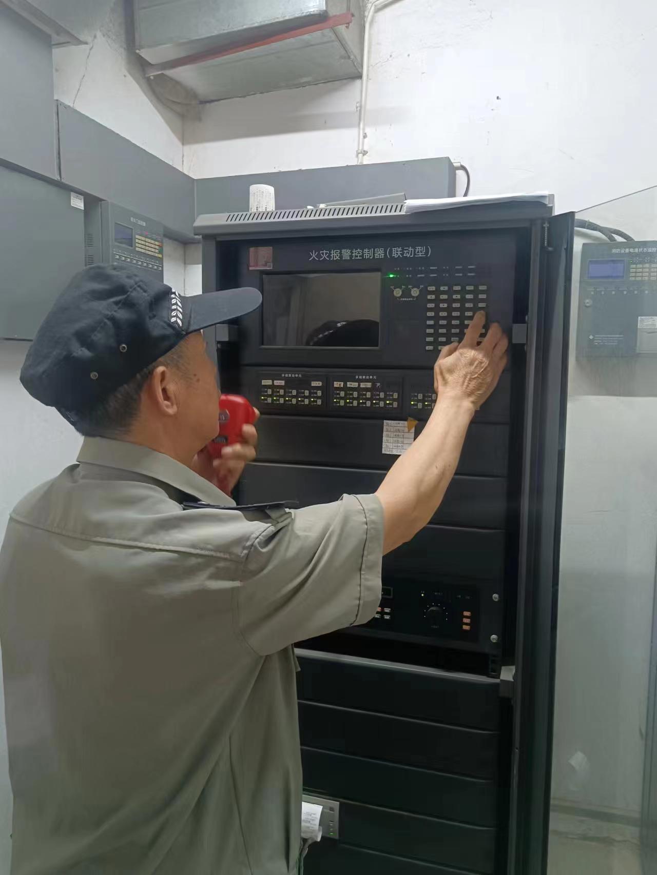 安全系统监控